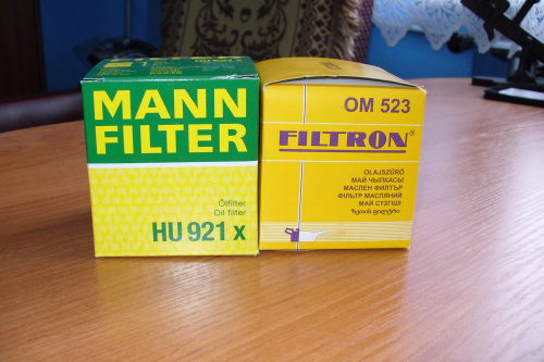 Mann vs. Filtron