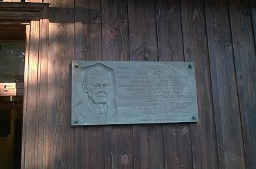 Zdjęcia z pobytu w Iwoniczu Zdroju 2015 marzec #Bardejów #Barwinek #Bieszczady #Bóbrka #cesarzowa #Dukla #Haczów #Iwonicz #MiejscePiatsowe #Sisi #Solina #Zapora #Zdrój