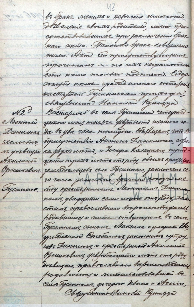 26